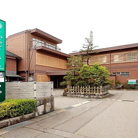 Katsuzakikan Cubata Kültér fotó